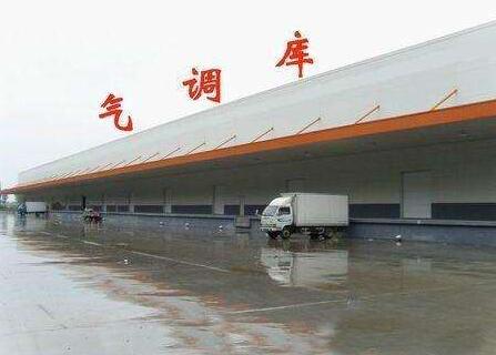 氣調(diào)庫安裝.jpg